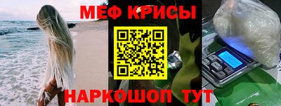 apvp Гусиноозёрск