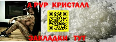 дурь Гусев