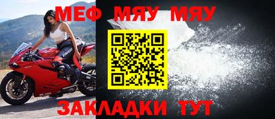 apvp Гусиноозёрск