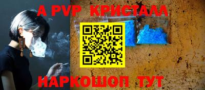 дурь Гусев