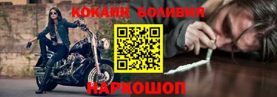 apvp Гусиноозёрск