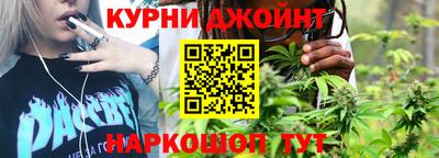 apvp Гусиноозёрск
