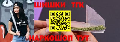 apvp Гусиноозёрск