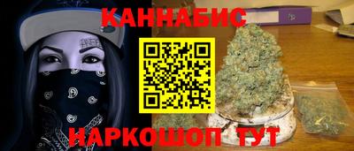 ALPHA-PVP Гусь-Хрустальный