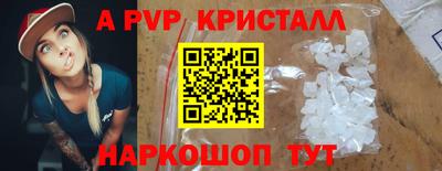 дурь Гусев