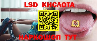 ALPHA-PVP Гусь-Хрустальный