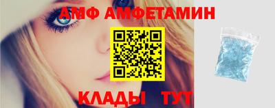 apvp Гусиноозёрск