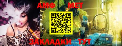 apvp Гусиноозёрск