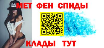 apvp Гусиноозёрск