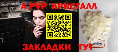 дурь Гусев