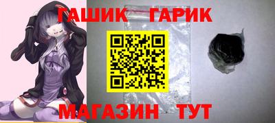 дурь Гусев