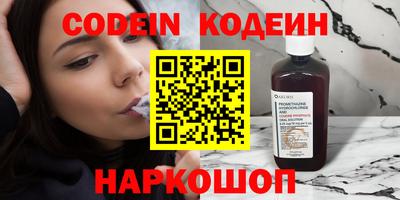 дурь Гусев