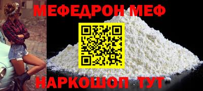 apvp Гусиноозёрск